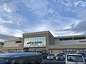 アピタ精華台店まで2000メートル