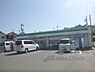 周辺：ファミリーマート　京田辺大住店まで300メートル
