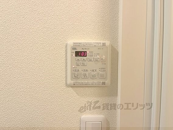 ベルフルール_その他_2