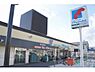 周辺：万代　羽束師店まで550メートル