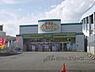 周辺：ダックス　羽束師店まで900メートル
