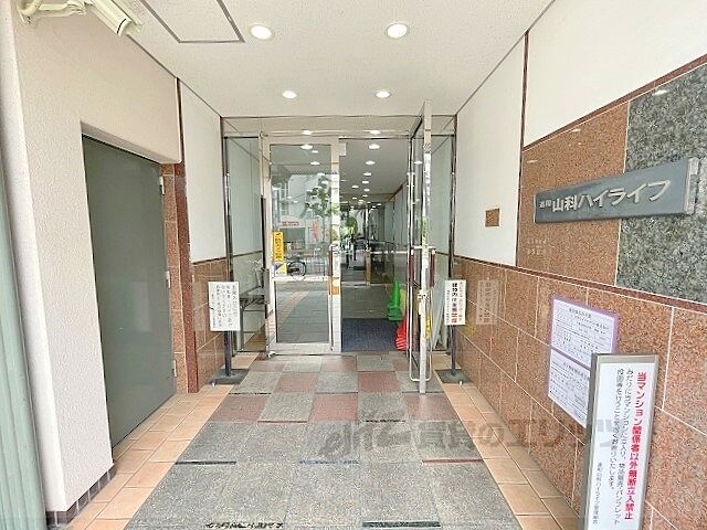 エントランス