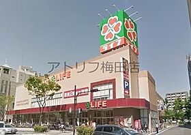 ハイツダウンタウン  ｜ 大阪府大阪市北区錦町（賃貸マンション1DK・3階・28.00㎡） その16