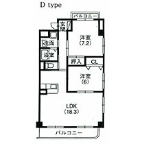 静岡県浜松市中央区中央２丁目（賃貸マンション2LDK・5階・69.10㎡） その2