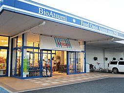 アルム駅南