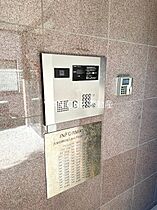 静岡県浜松市中央区海老塚１丁目（賃貸マンション3LDK・7階・66.09㎡） その14