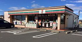 静岡県浜松市中央区上石田町（賃貸アパート1LDK・2階・43.80㎡） その25