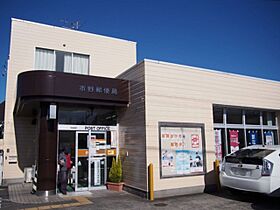 静岡県浜松市中央区上石田町（賃貸アパート1LDK・2階・43.80㎡） その16