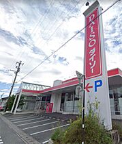 静岡県浜松市中央区鴨江２丁目（賃貸一戸建3LDK・--・93.56㎡） その19