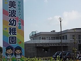 コート　ヴェルデュール  ｜ 静岡県浜松市中央区御給町（賃貸アパート1LDK・1階・50.17㎡） その18