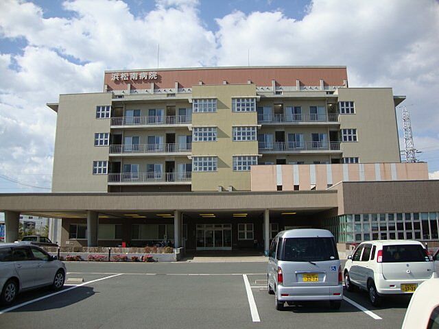 浜松南病院まで399m