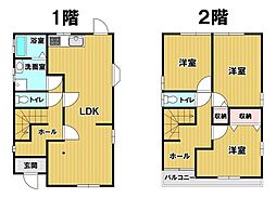 中古戸建 葉鹿南町