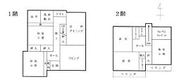 中古戸建　太田市下小林町