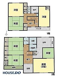 中古戸建 甘楽町小幡