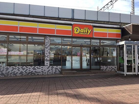 デイリーヤマザ...
