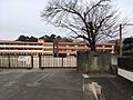 足利市立山辺小...