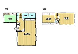 足利市堀込町　中古戸建