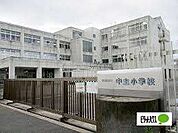 小学校「野洲市立中主小学校まで641m」