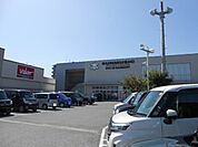 その他「HYPERBOOKS八日市店様まで270m」