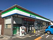 その他「ファミリーマート八日市東沖野店まで572m」