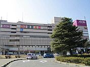 その他「イオン近江八幡店まで460m」