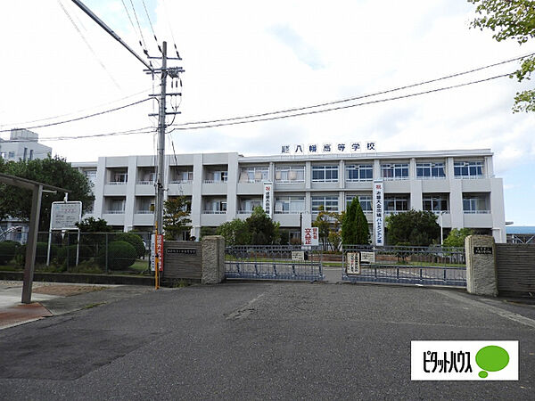 画像27:高校「滋賀県立八幡高校まで2998m」