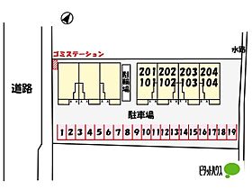 滋賀県近江八幡市若宮町（賃貸アパート1LDK・1階・50.01㎡） その15