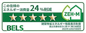 ヴィヴァレス 102 ｜ 滋賀県東近江市林田町1287-11（賃貸アパート1LDK・1階・44.70㎡） その14