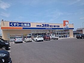 ファミリエ　II 204 ｜ 滋賀県近江八幡市江頭町952-1（賃貸アパート2LDK・2階・59.55㎡） その16