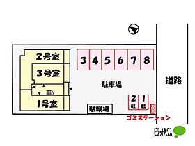 滋賀県近江八幡市鷹飼町（賃貸アパート1LDK・1階・35.60㎡） その15