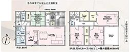 近江八幡市安土町桑実寺第1 3号棟