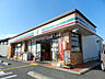 周辺：コンビニ「セブンイレブン近江八幡土田町店まで609m」
