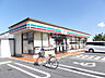 周辺：コンビニ「セブンイレブン近江八幡池田本町店まで2200m」