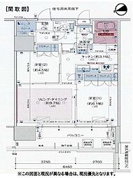 グラディス南石堂 2LDKの間取図画像