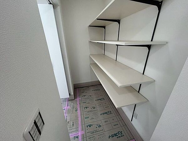 収納