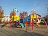 周辺：いなさと公園 700m