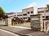 周辺：東条小学校 1400m