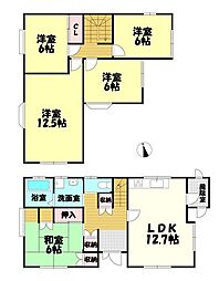 新屋寿町　中古戸建