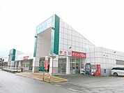 COOP茨島店 400m