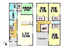 秋田市将軍野南第3　1号棟　ハウスドゥ秋田南