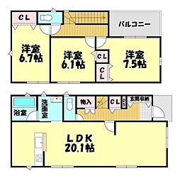 秋田市下新城中野第5　2号棟　ハウスドゥ秋田南