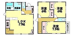 四ツ小屋字中野　中古戸建