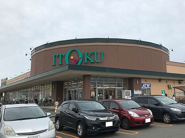 周辺を拡大表示