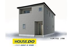 新築戸建 川辺町下川辺 全3棟 2号棟