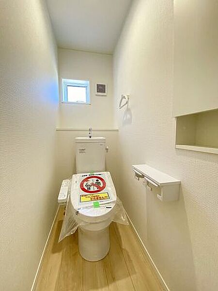 トイレを拡大表示