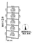 岐阜県加茂郡川辺町比久見：物件画像