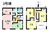 間取り：3号棟　4LDK+S　土地面積192.07m2　建物面積98.82m2