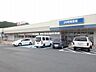 周辺：西友 八百津店 390m