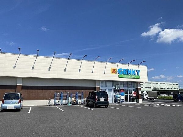 周辺を拡大表示
