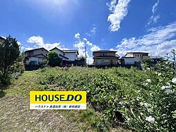 森山町5丁目 売土地